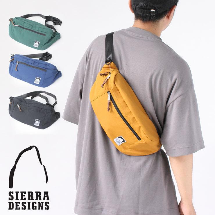 ウェストバッグ  シエラデザインズ 60/40 ショルダーバッグ SIERRA DESIGNS 60/40 メンズ レディース 旅行 | SIERRA DESIGNS