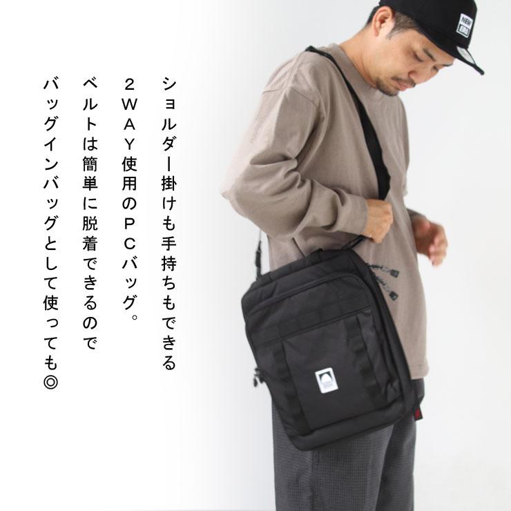 SIERRA DESIGNS シエラデザインズ クロステープPCケース 20969350 | SIERRA DESIGNS | 04
