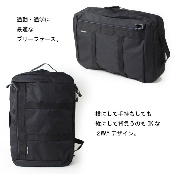 シエラデザインズ SIERRA DESIGNS クロステープ 2WAY ブリーフケース 20969351 メンズ レディース  メンズ 通勤 通学 | SIERRA DESIGNS | 03