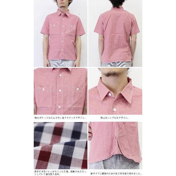 シャツ 半袖 メンズ folie ショートスリーブワークポケットシャツ | protocol | 02