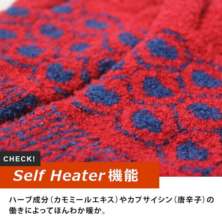 手袋 レディース 暖かい スマホ対応 日本製 タッチパネル可 あったか手袋 防寒手袋 裏ボア | protocol | 04