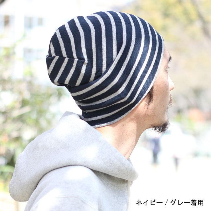 ニット帽 メンズ 大きいサイズ 春夏 レディース 春 夏 大きいサイズ Robert P.Miller ボーダーワッチキャップ 米国製 国内正規品 コットン 綿 | Robert P. Miller | 09