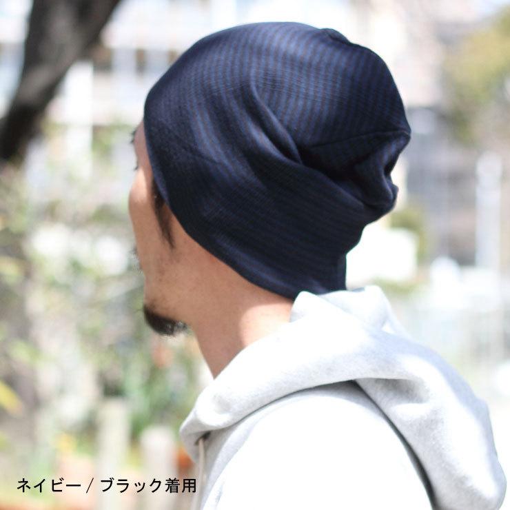 ニット帽 メンズ 大きいサイズ 春夏 レディース 春 夏 大きいサイズ Robert P.Miller ボーダーワッチキャップ 米国製 国内正規品 コットン 綿 | Robert P. Miller | 10