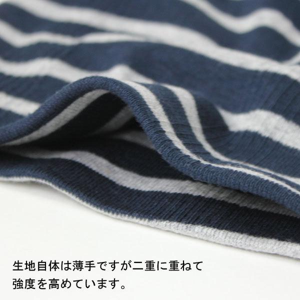 ニット帽 メンズ 大きいサイズ 春夏 レディース 春 夏 大きいサイズ Robert P.Miller ボーダーワッチキャップ 米国製 国内正規品 コットン 綿 | Robert P. Miller | 11