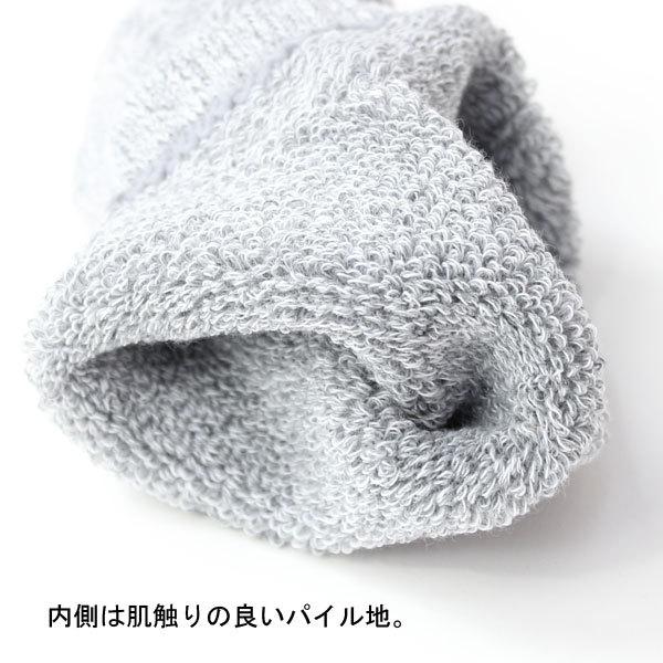 靴下 メンズ ブランド ロバート ピー ミラー Robert P.Miller 3Pack 無地 スニーカー ソックス 310C ３足セット | Robert P. Miller | 07