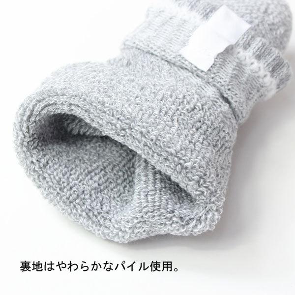 靴下 メンズ ブランド ロバート ピー ミラー Robert P.Miller 3Pack ショート ソックス 311C ３足セット 春 夏 春夏 キャンプ アウトドア ファッション |  | 05