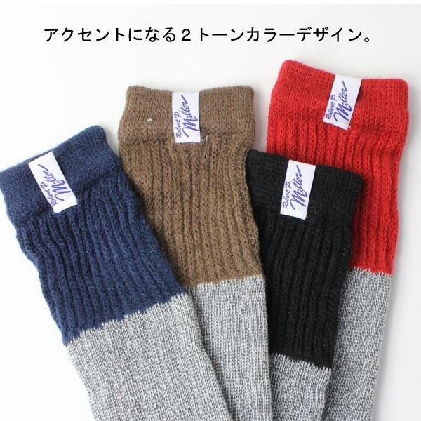 アウトドアブランド 靴下  メンズ ブランド ロバート ピー ミラー Robert P.Miller ソックス 314C キャンプ アウトドア | ミラー | 06