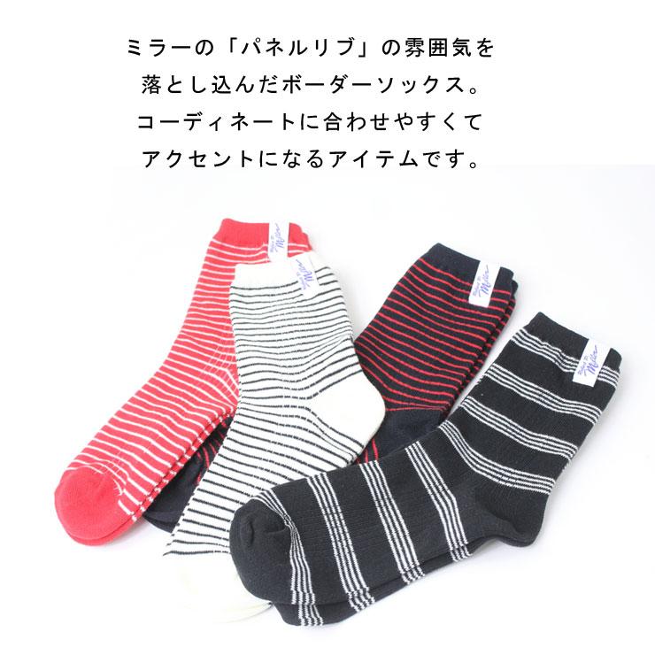 靴下 メンズ ブランド ロバート ピー ミラー Robert P.Miller ソックス 326C 春 夏 春夏 キャンプ アウトドア ファッション | Robert P. Miller | 05