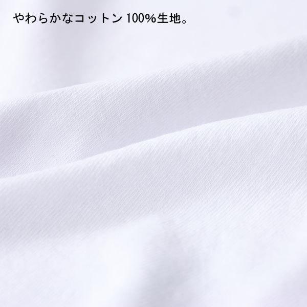 Tシャツ 無地 メンズ 半袖 レディース ロバート ピー ミラー Robert P.Miller USA クルーネック 半袖 Ｔシャツ 正規品 パック アメリカ製 服装 女子 春 夏 春夏 | Robert P. Miller | 05