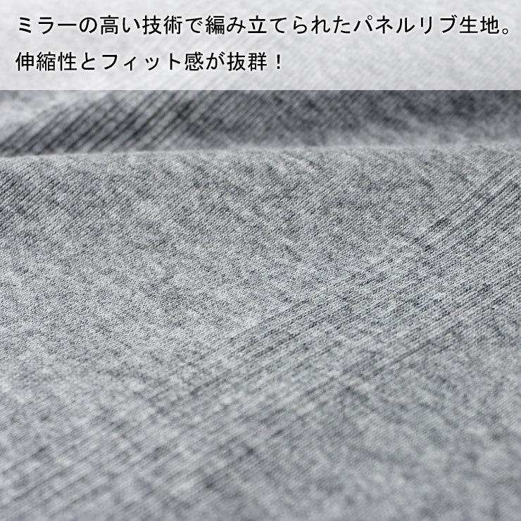 Robert P.Miller ロバートピーミラー 半袖ボーダーTee Tシャツ メンズ レディース | Robert P. Miller | 14