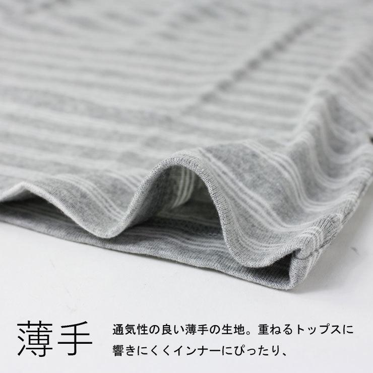 Robert P.Miller ロバートピーミラー 半袖ボーダーTee Tシャツ メンズ レディース | Robert P. Miller | 15