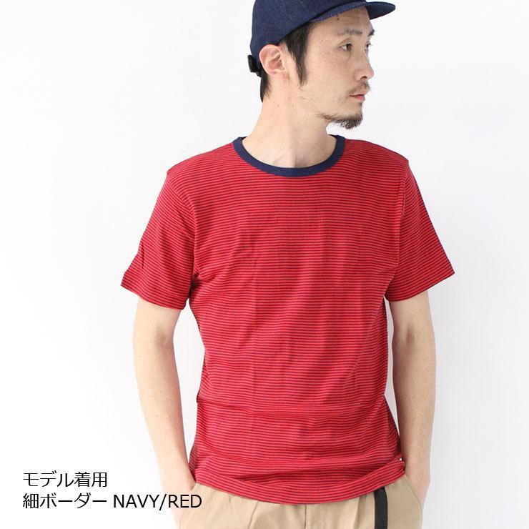 Robert P.Miller ロバートピーミラー 半袖ボーダーTee Tシャツ メンズ レディース | Robert P. Miller | 17