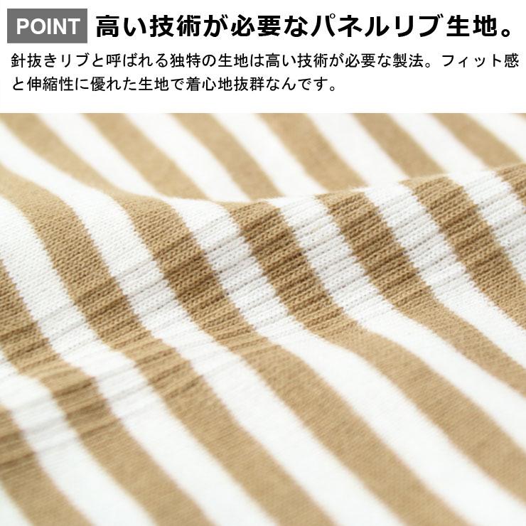 レディース タンクトップ ロバート ピー ミラー Robert P.Miller パネルリブ タンクトップ 808c | Robert P. Miller | 04