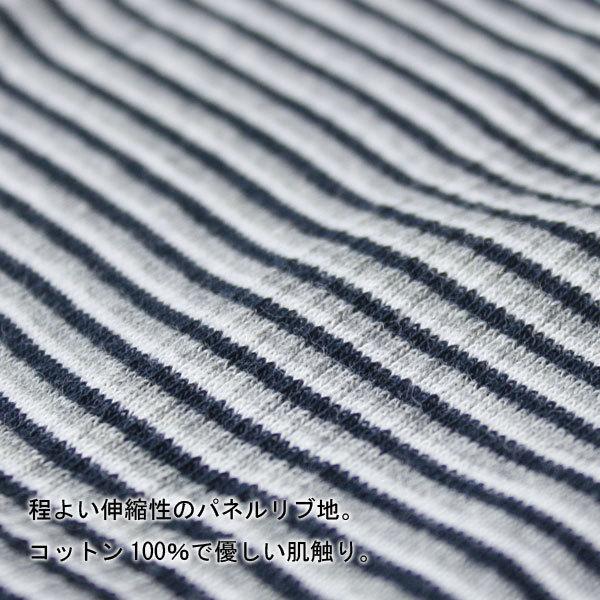 レディース タンクトップ ロバート ピー ミラー Robert P.Miller パネルリブ アスレチック タンクトップ 831c 春 夏 春夏 アウトドアブランド tシャツ | Robert P. Miller | 07