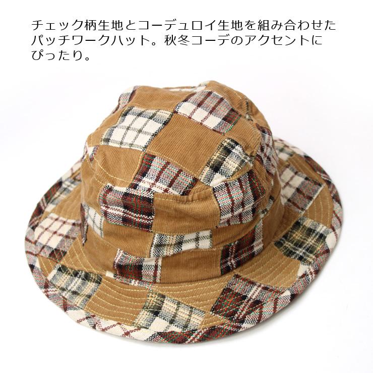 【NOAH】パッチワークコーデュロイジャケット 肘コーデュロイパッチ ノーカラーデニムジャケット – Karakubuy