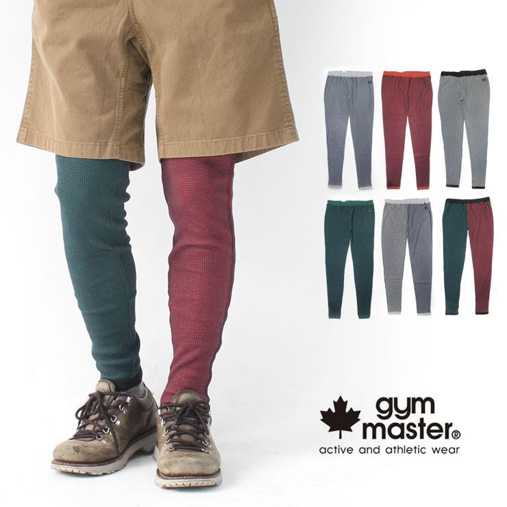 50 おしゃれ 小物 ファッション ファッショントレンドについて