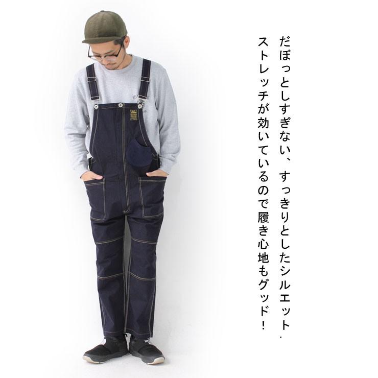 オーバーオール メンズ 大きいサイズ レディース ジムマスター Gym Master G 大きいサイズ ブランド キャンプ 服装 Gebg Protocol 通販 Yahoo ショッピング