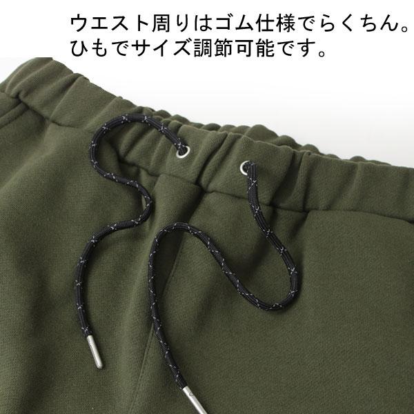 爆買 / gym master ジムマスター 12ozヘビー裏起毛スウェットロングパンツ G233728 イージーパンツ ジョガーパンツ あったかパンツ 暖パン | gym master | 09