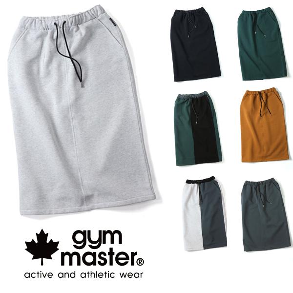 スウェットスカート ロング レディース gym master ジムマスター 12ozヘビー裏起毛 Ｇ233729 | gym master