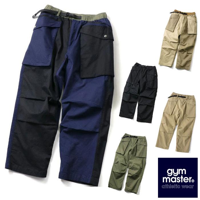 gym master ジムマスター ストレッチヘリンボーンモンスターポケットパンツ G233783 | gym master
