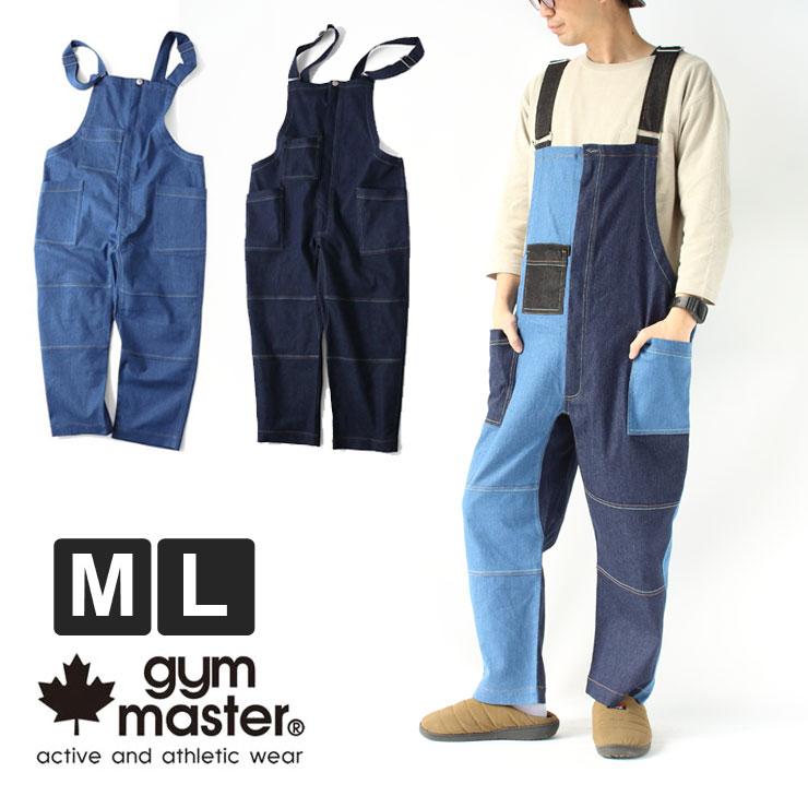 ジムマスター gym master デニムガーメントウォッシュ オーバーオール G257779 メンズ レディース ユニセックス つなぎ  春 夏 春夏 | gym master