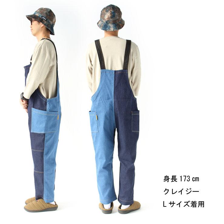 ジムマスター gym master デニムガーメントウォッシュ オーバーオール G257779 メンズ レディース ユニセックス つなぎ  春 夏 春夏 | gym master | 13