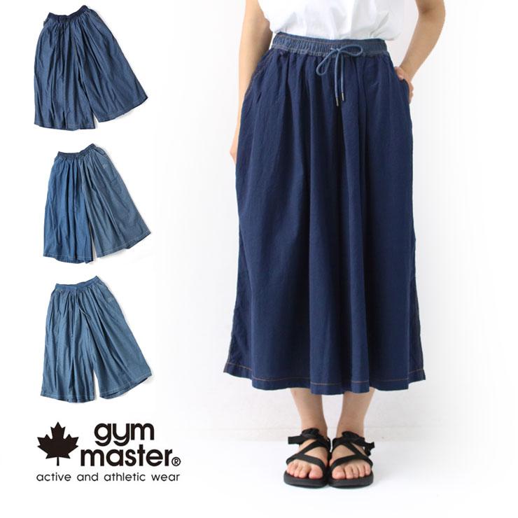 gym master シャンブレー ワイドパンツ G321753 ジムマスター レディース ガウチョパンツ ゆったり らくちん | gym master