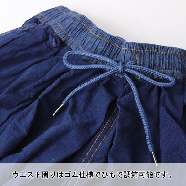 gym master シャンブレー ワイドパンツ G321753 ジムマスター レディース ガウチョパンツ ゆったり らくちん | gym master | 07