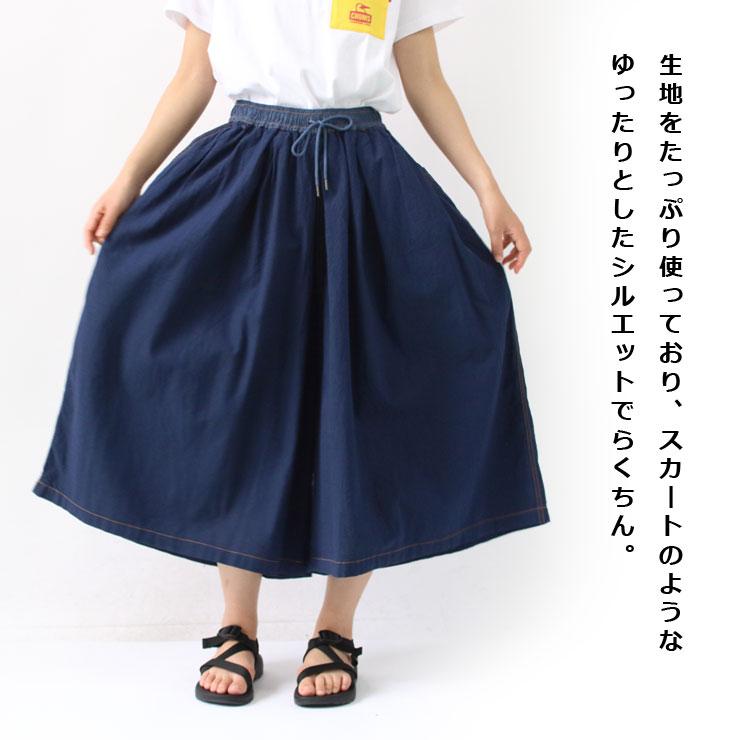 gym master シャンブレー ワイドパンツ G321753 ジムマスター レディース ガウチョパンツ ゆったり らくちん | gym master | 06