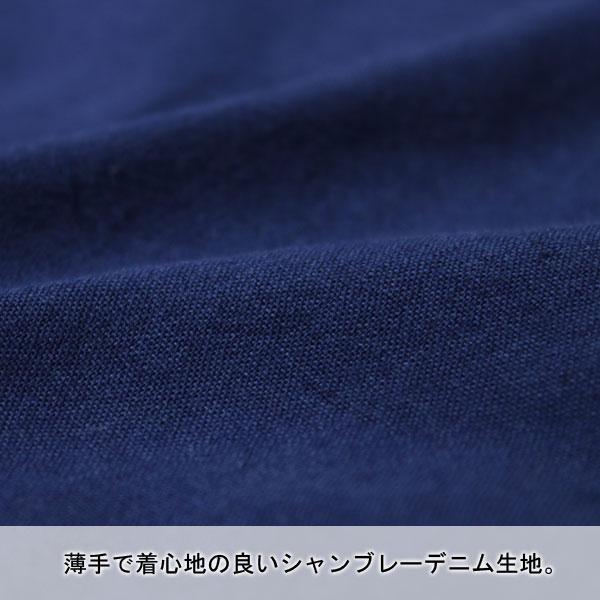 gym master シャンブレー ワイドパンツ G321753 ジムマスター レディース ガウチョパンツ ゆったり らくちん | gym master | 09