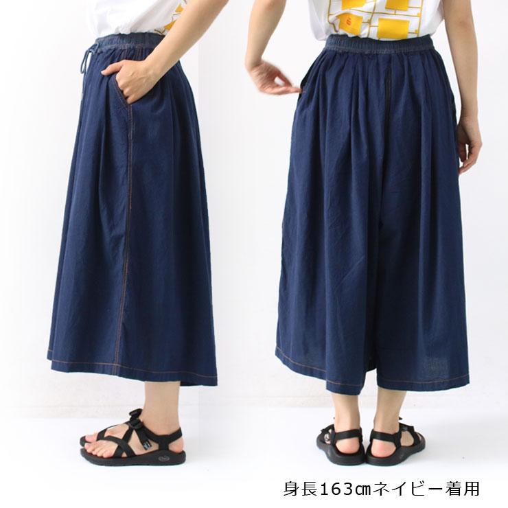 gym master シャンブレー ワイドパンツ G321753 ジムマスター レディース ガウチョパンツ ゆったり らくちん | gym master | 11