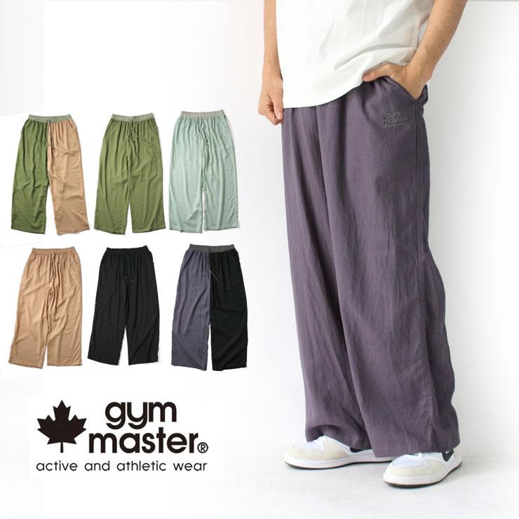 gym master ジムマスター 麻レーヨン ワイド パンツ G321759 メンズ レディース ユニセックス キャンプ ファッション 涼しい 夏の定番 麻素材 | gym master