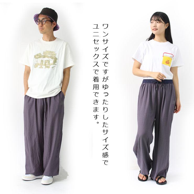 gym master ジムマスター 麻レーヨン ワイド パンツ G321759 メンズ レディース ユニセックス キャンプ ファッション 涼しい 夏の定番 麻素材 | gym master | 08