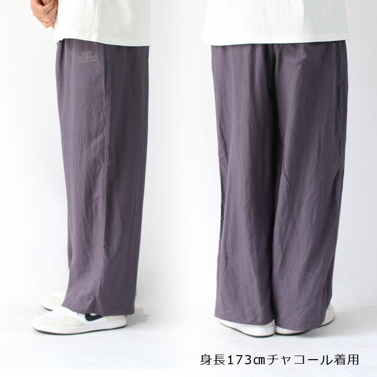 gym master ジムマスター 麻レーヨン ワイド パンツ G321759 メンズ レディース ユニセックス キャンプ ファッション 涼しい 夏の定番 麻素材 | gym master | 15