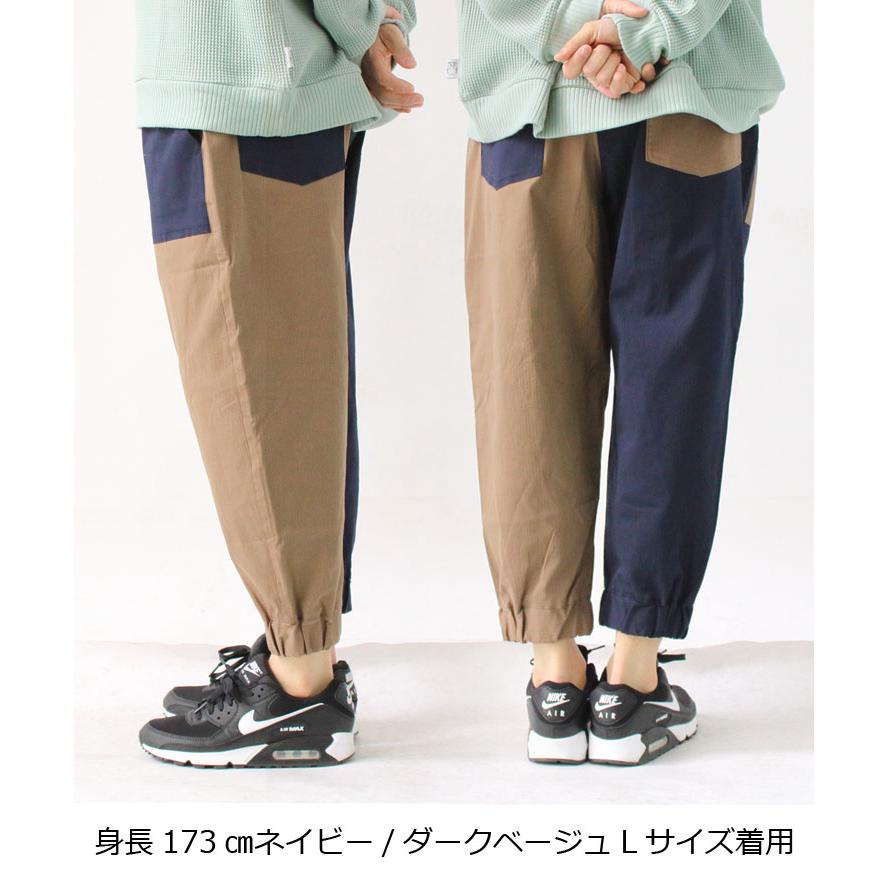 gym master ジムマスター ヘリンボーンクロップドパンツ パンツ メンズ レディース G321760 | gym master | 10