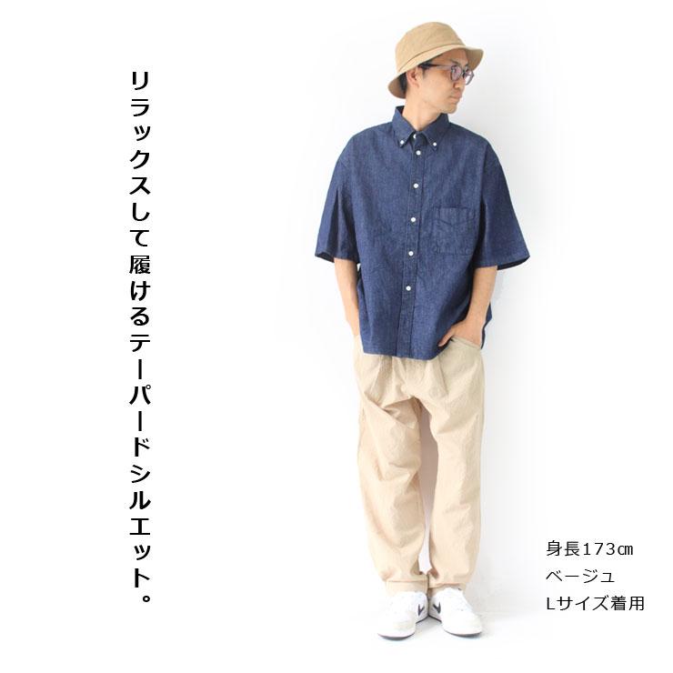 gym master ジムマスター UL シアサッカー ロングパンツ G333733 メンズ レディース パンツ メンズ 薄手 ゆったり | gym master | 08