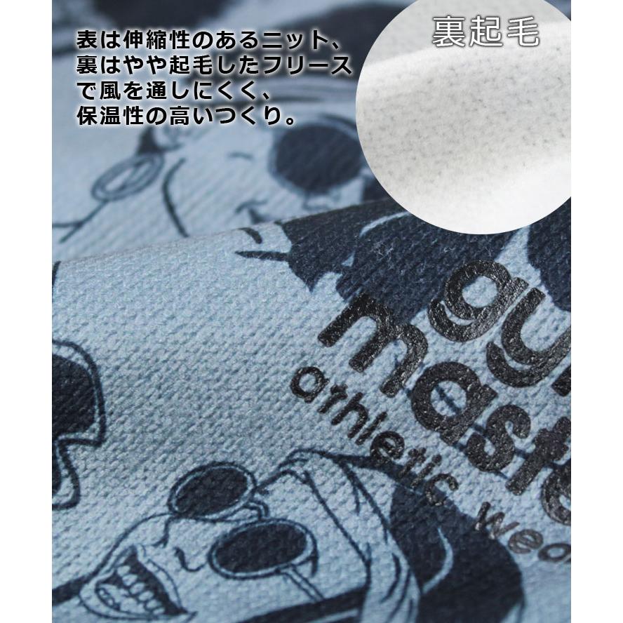 ジムマスター gym master ニットフリースハッピーペイント パンツ G433719 フリース ニット レスラー メンズ レディース | gym master | 04