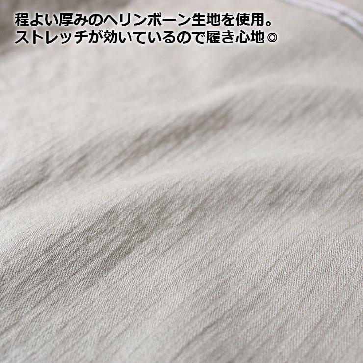 ジムマスター パンツ メンズ gym master ストレッチヘリンボーンベーカーパンツ G433759 アウトドア 男女兼用 ユニセックス | gym master | 05