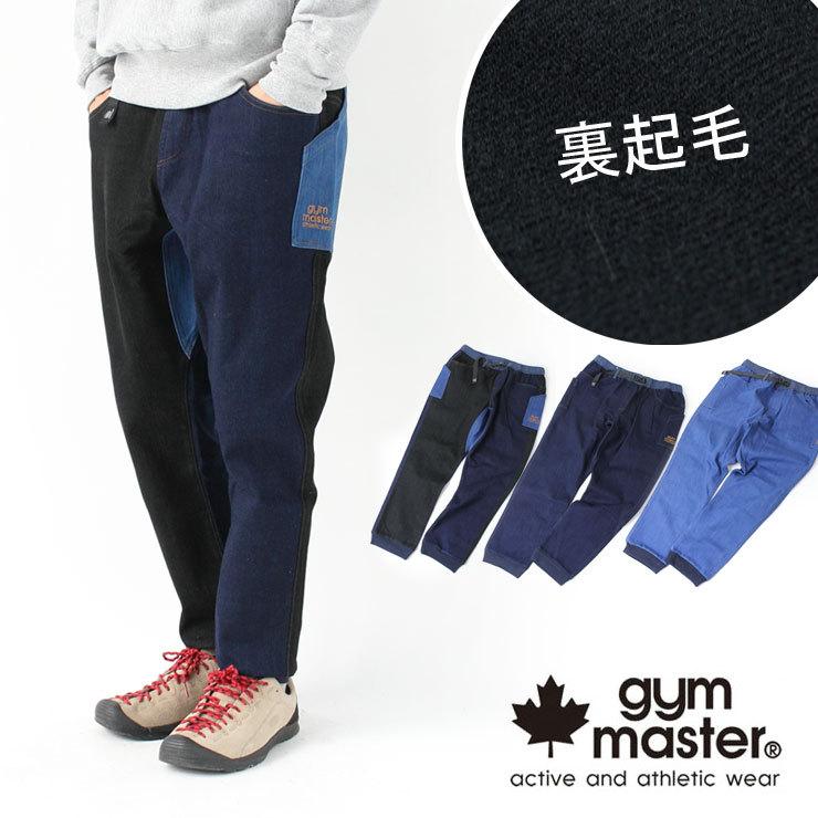 ジムマスター パンツ メンズ レディース Gym Master デニム ウォームアップパンツ G キャンプ 冬キャンプ アウトドア Gebg Protocol 通販 Yahoo ショッピング