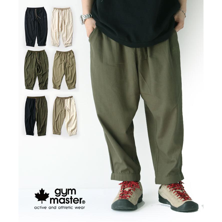 ジムマスター パンツ gym master 麻レーヨン クロップド パンツ G521723 メンズ レディース パンツ アンクルパンツ メンズ | gym master