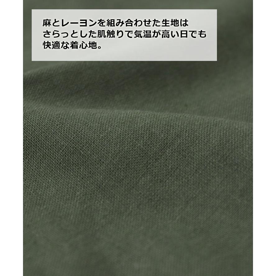 ジムマスター パンツ gym master 麻レーヨン クロップド パンツ G521723 メンズ レディース パンツ アンクルパンツ メンズ | gym master | 09