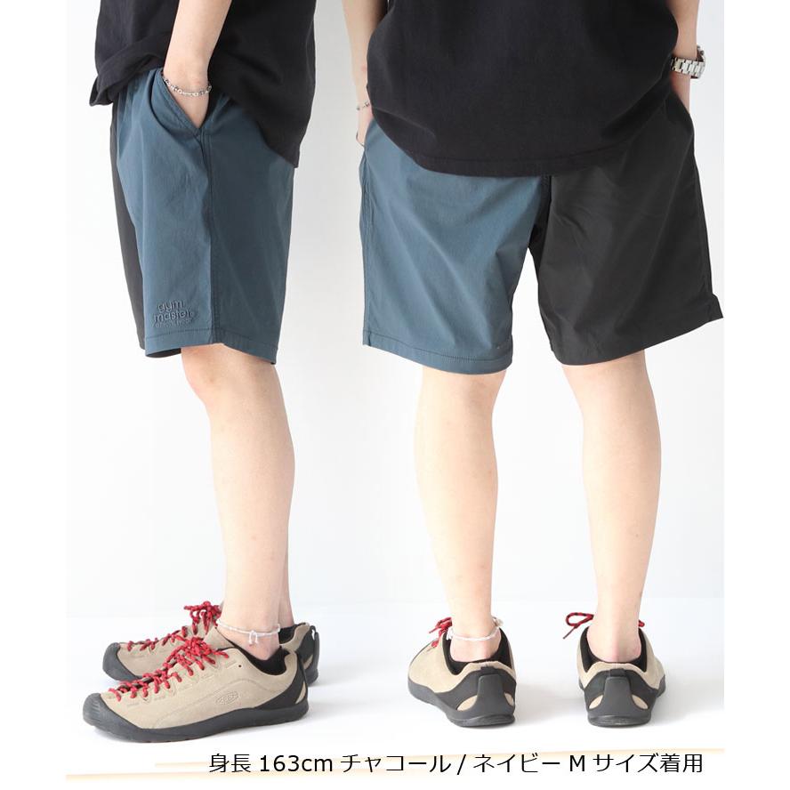 gym master ジムマスター ショートパンツ メンズ マイクロリップショーツ G521730 ハーフパンツ 撥水 軽量 アウトドア 水陸両用 春 夏 | gym master | 15