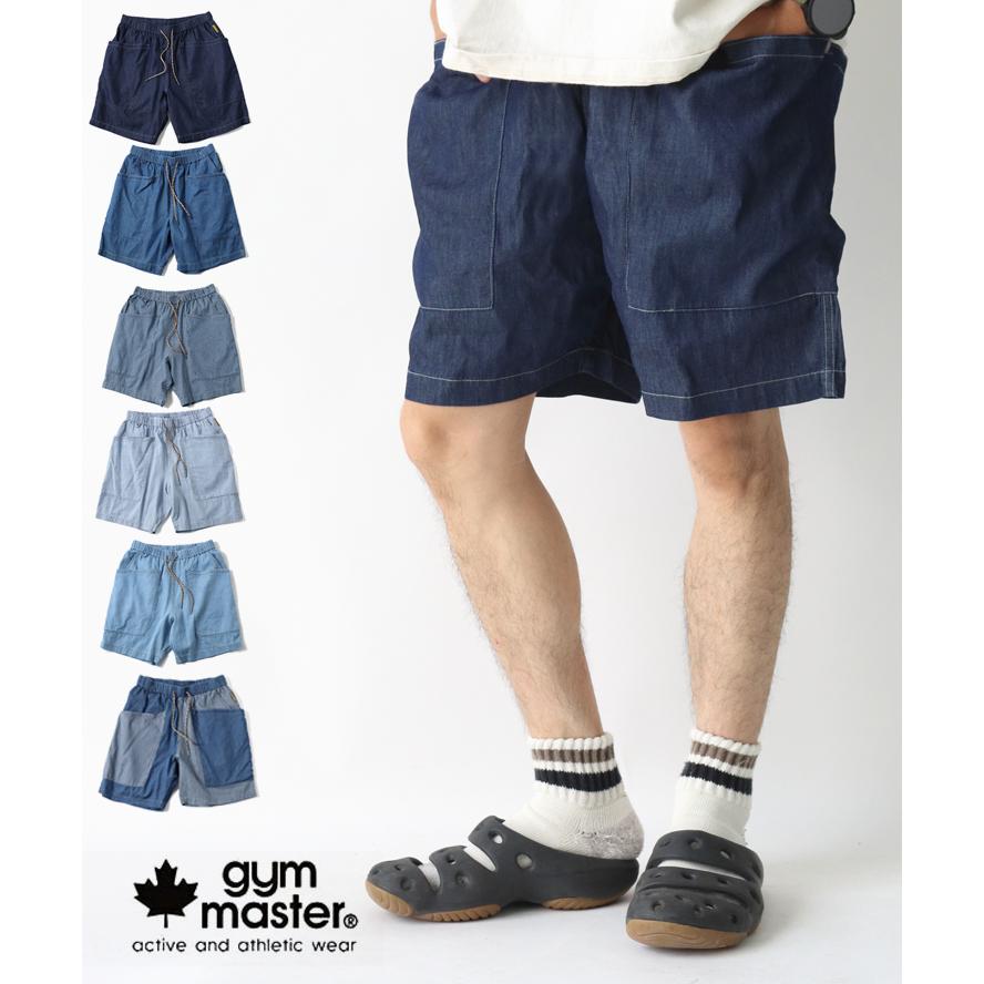 gym master ジムマスター ライトデニムガーデニングショーツ パンツ メンズ レディース ショートパンツ ショーツ  G521735 | gym master