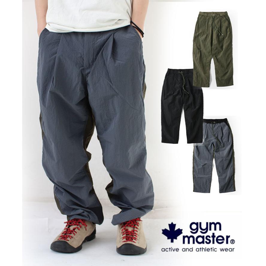 ジムマスター パンツ メンズ レディース gym master リップストップナイロンタックパンツ G533712 タックパンツ ナイロンパンツ | gym master