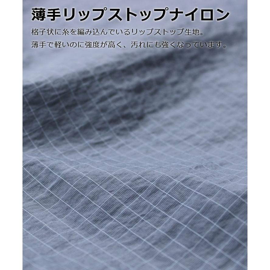 ジムマスター パンツ メンズ レディース gym master リップストップナイロンタックパンツ G533712 タックパンツ ナイロンパンツ | gym master | 06