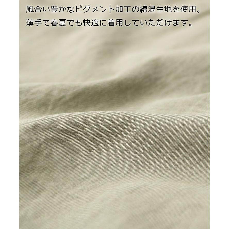 ジムマスター パンツ メンズ レディース gym master ピグメントC/Nベーカーパンツ G533715 ベーカーパンツ ポケット | gym master | 07