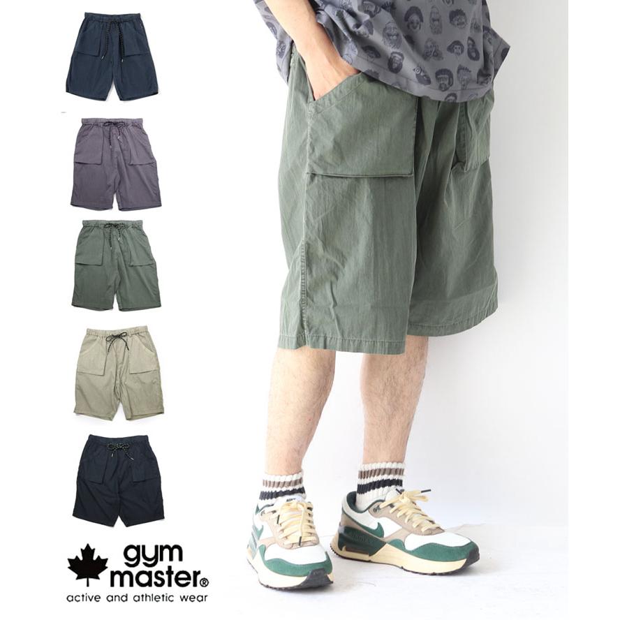 gym master ジムマスター ピグメントC/Nベーカー ショートパンツ ショートパンツ メンズ レディース ハーフパンツ G533716 | gym master
