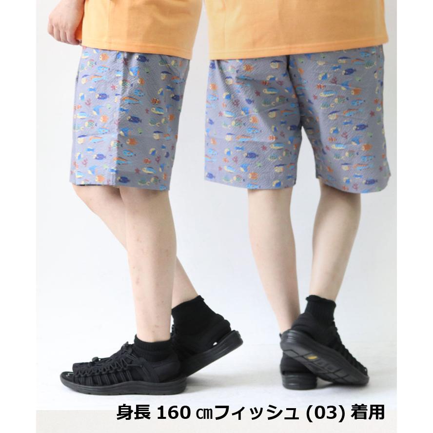 爆買 gym master ジムマスター ULシアサッカーハッピーペイント ショートパンツ ショーツ メンズ レディース  G533769 | gym master | 11