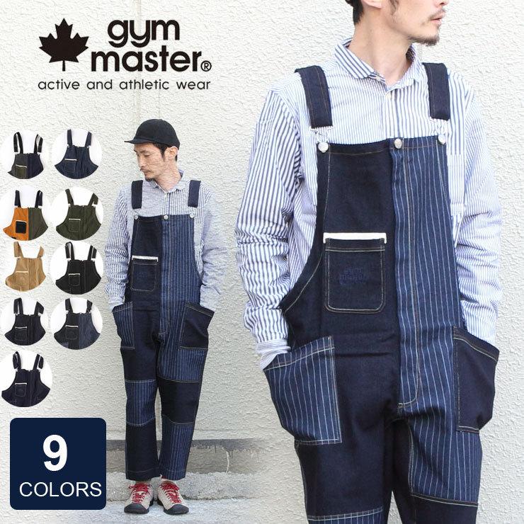 オーバーオール メンズ 大きいサイズ ジムマスター レディース gym master ガーメントウォッシュ G557678 | gym master