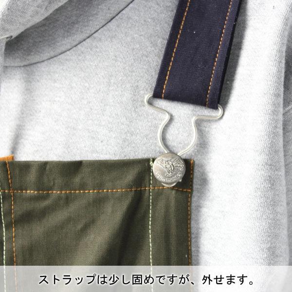 オーバーオール メンズ 大きいサイズ ジムマスター レディース gym master ガーメントウォッシュ G557678 | gym master | 12